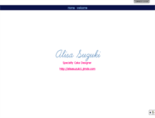 Tablet Screenshot of alisasuzuki.com